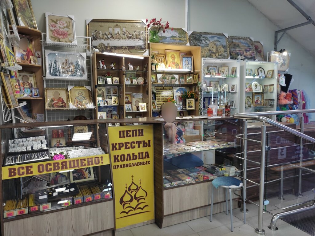 Religious goods Церковная лавка, Nizhny Novgorod, photo