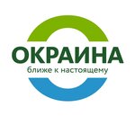 Окраина (ulitsa Dekabristov, 110А), supermarket