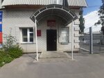 Туберкулезная больница № 12 Отдел специального учета (Kanatniy Drive, 83) ، مستشفى متخصص
