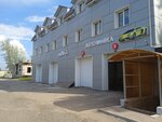 Blesk Avto (Yastynskaya ulitsa, 80/2), auto detailing