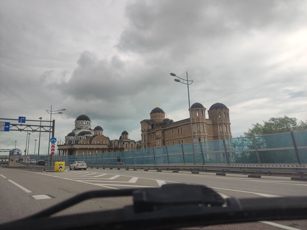 Автомобильный пункт пропуска лудонка