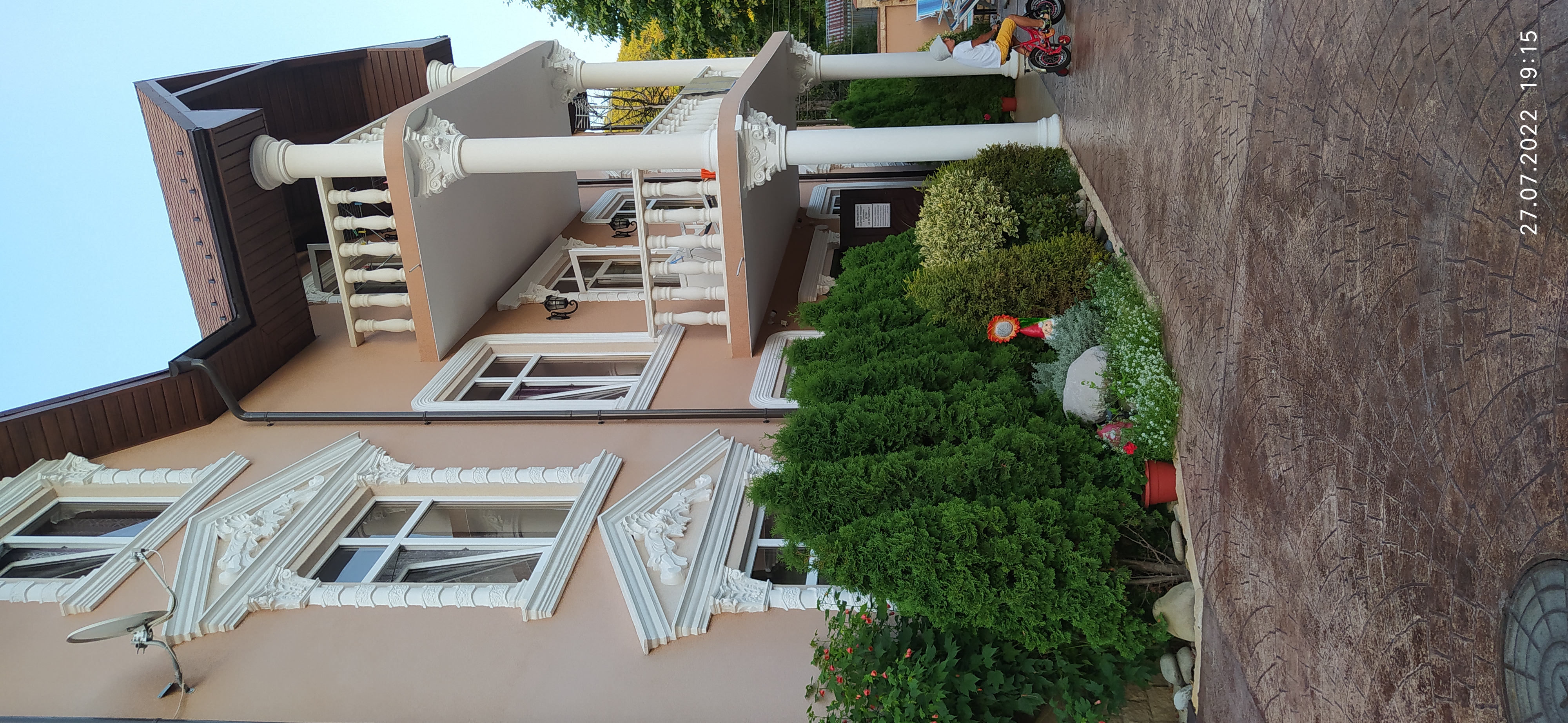 Фото Dolce Gusto