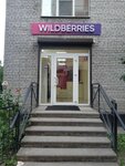 Wildberries (Дачный просп., 17, корп. 1, Санкт-Петербург), пункт выдачи в Санкт‑Петербурге