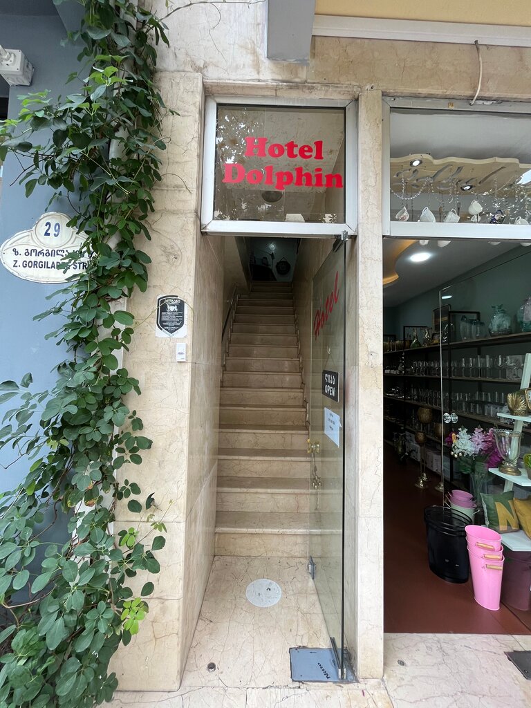 Hotel Дельфин, Batumi, photo