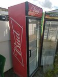 Бочка (Vatutina Avenue, 25), beer shop