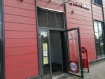 Krasnoe&Beloe (Malaya Mitrofanyevskaya ulitsa, 8к1) ، محل بقالة