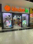 Kinderin (Temur Malik Street, 3), toys and games