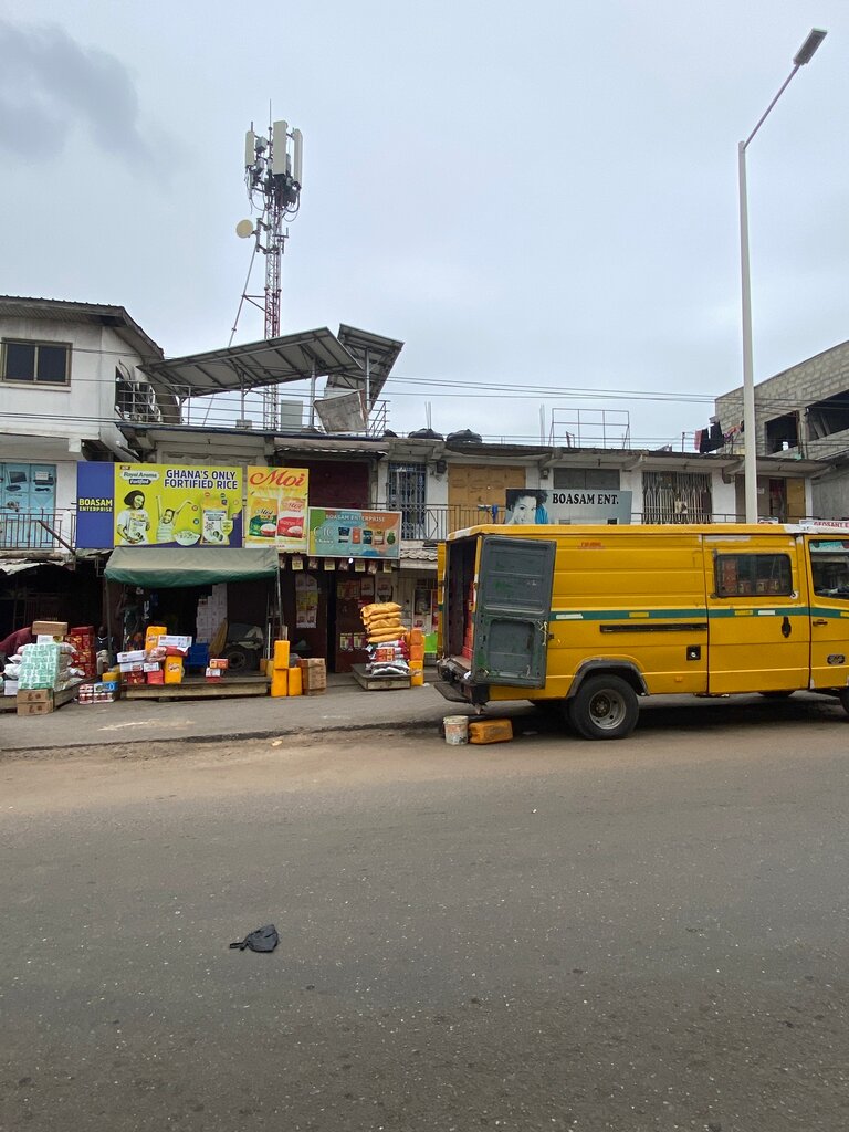 Grain and grain waste Boasam Enterprise, Accra, photo