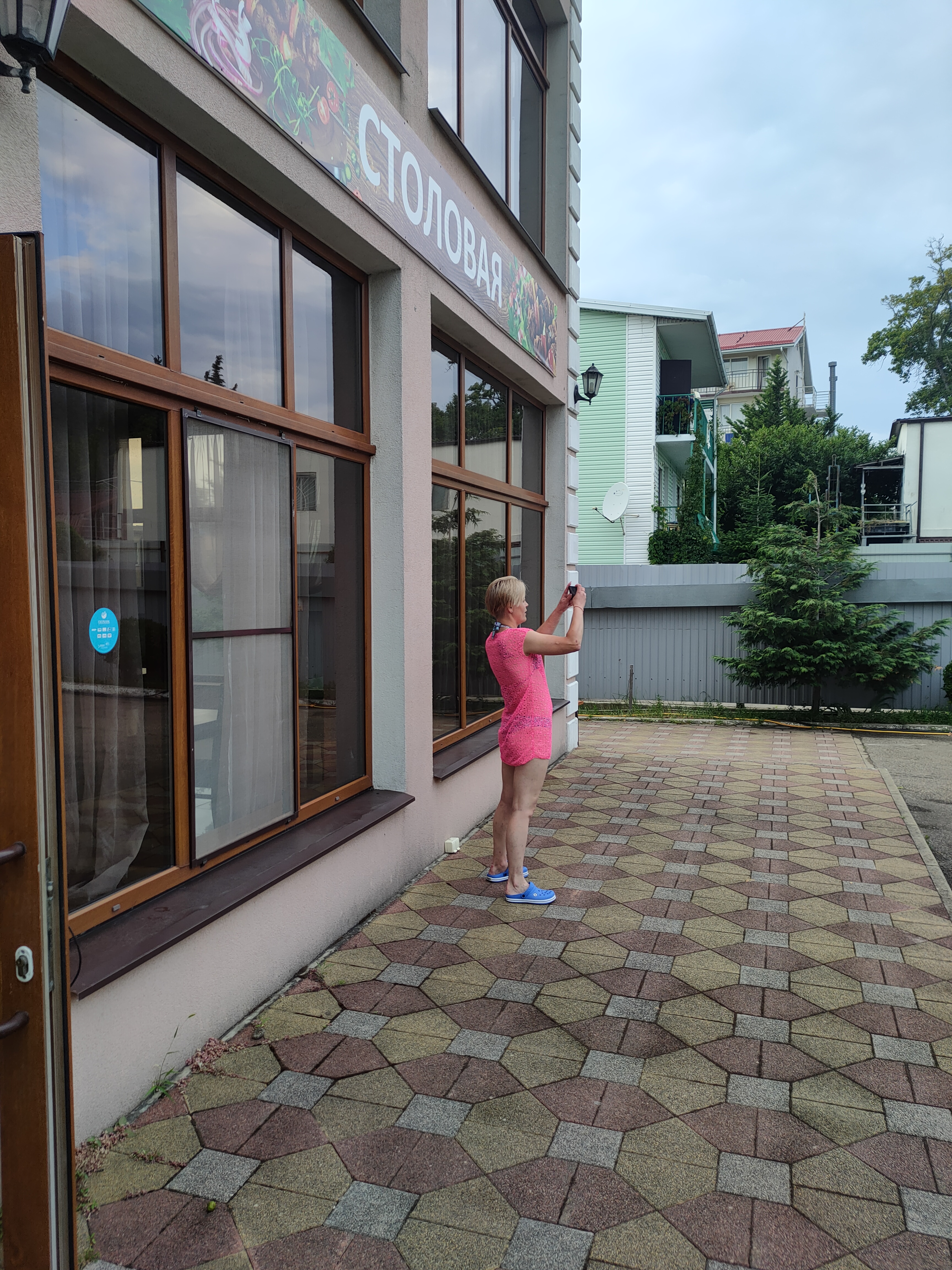 Фото Лазурит