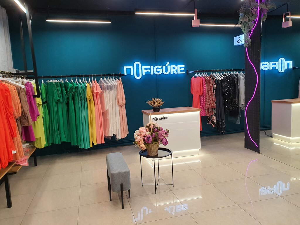 Clothing store Pofigure, Ivanovo, photo