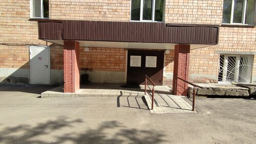 Снаружи