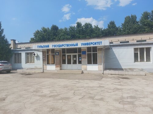 Респект авто тула мясново