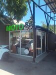 MoToshop (Eletskaya Street, 58), motorcycle spare parts