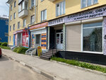 Military (Berezhnogo Street, 13) ، الزي العسكري