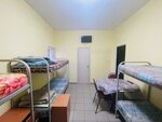 Русское общежитие (Трудовая ул., 22), общежитие в Щербинке
