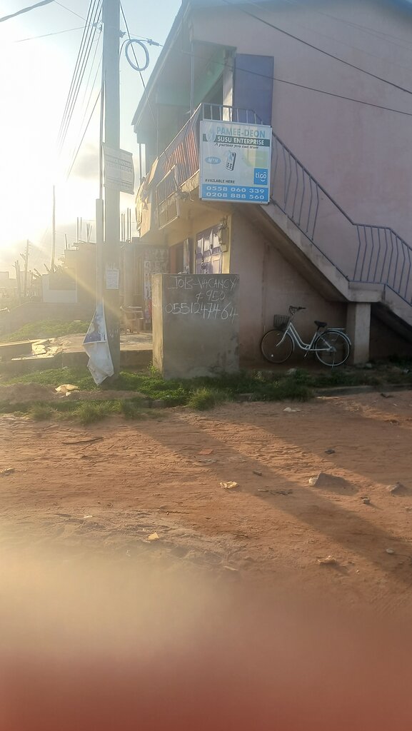 Business center Pamee Deon Susu Enterprise, Accra, photo