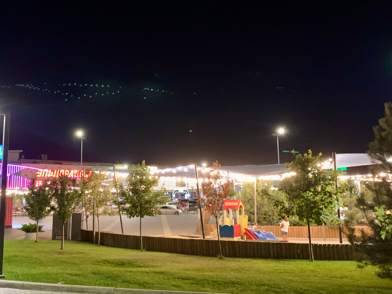 Фото Евразия-Аксай