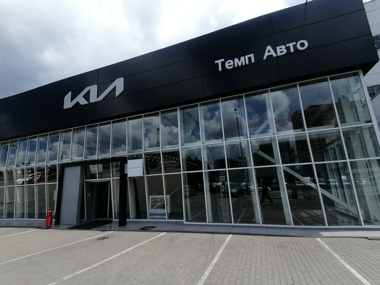 Темп Авто