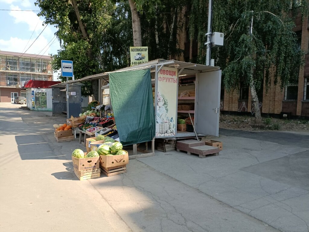 Greengrocery Магазин овощей и фруктов, Samara, photo