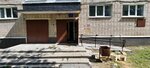 Obuso Kokhomsky komplesny tsentr sotsialnogo obsluzhivaniya naseleniya (Mashinostroitelnaya Street, 21), social service