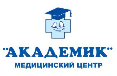 Академик