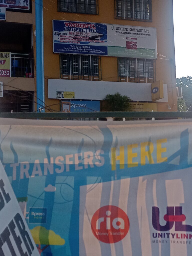 Travel agency Wonderful travel and tour Ltd, Accra, photo