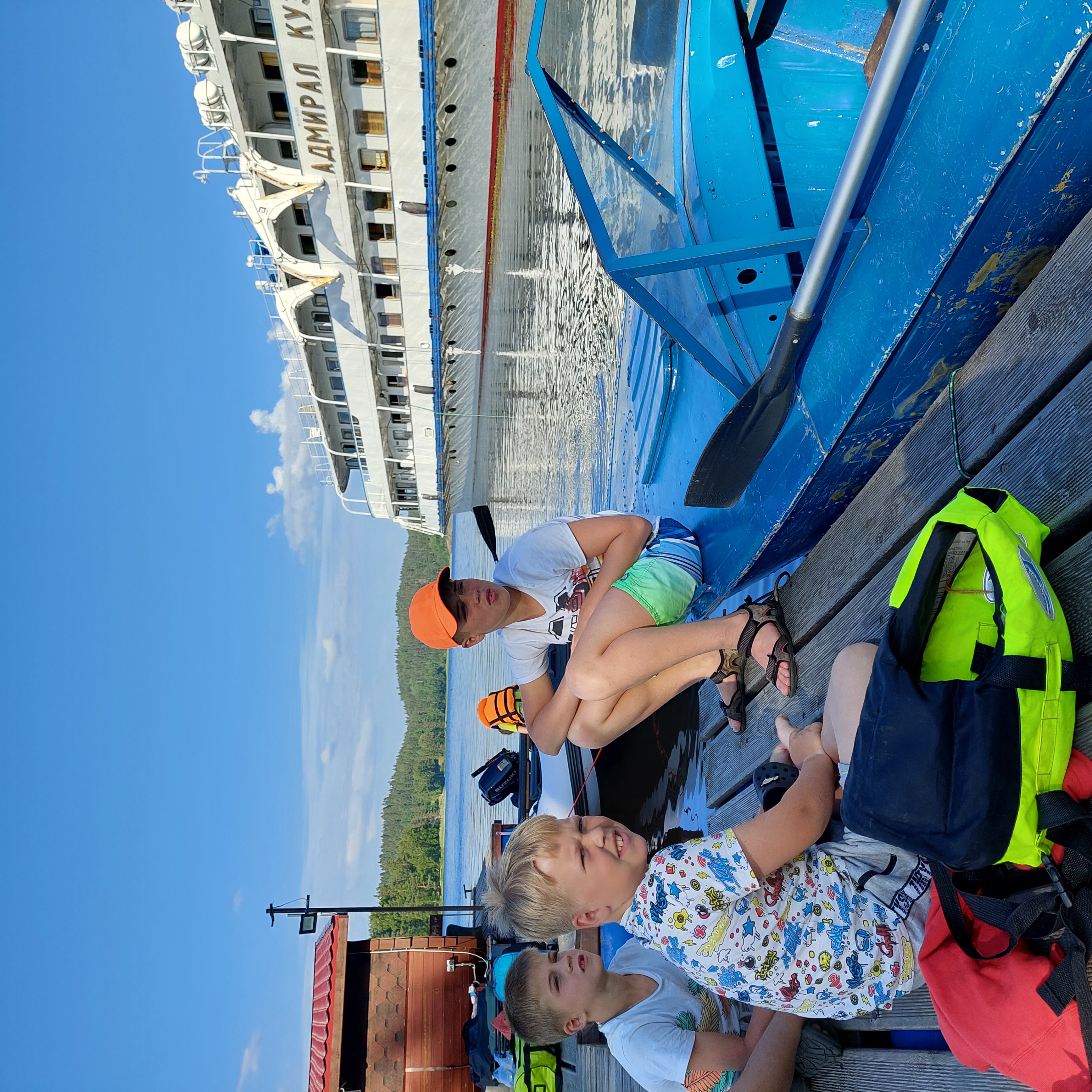 Фото Дивное