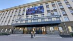 Архитектурно-строительный институт (Kirova Street, 42), university