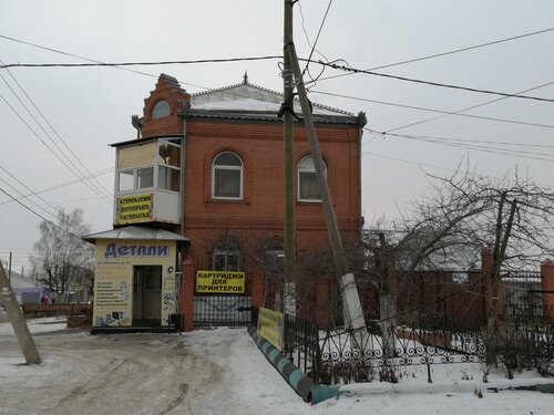 Запчасти лада бузулук