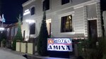 Amina Hotel (Yalangtush Bahadur Street, 54), hotel