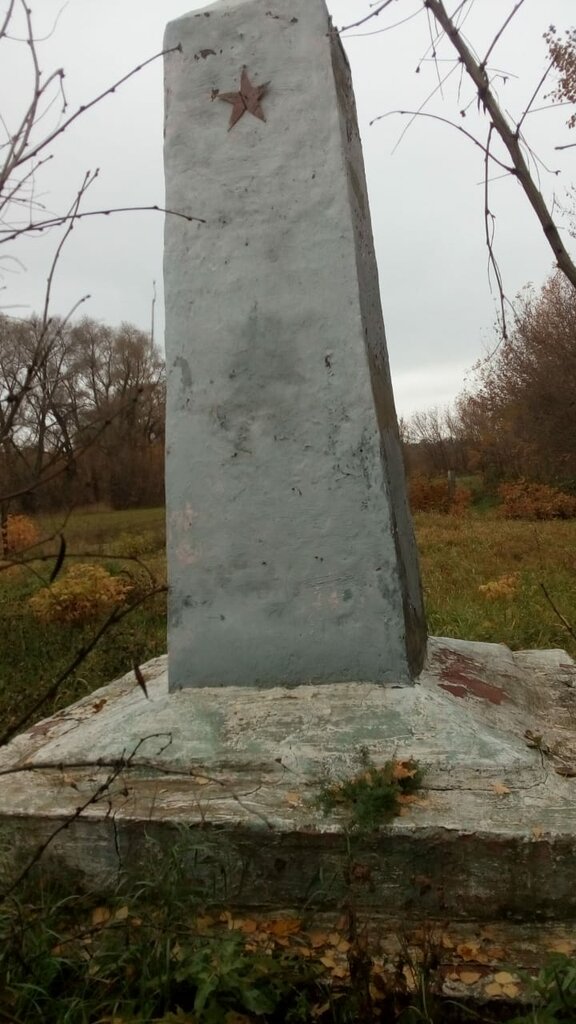 Monument, memorial Обелиск павшим в Великой Отечественной войне 1941-1945 гг., Republic of Tatarstan, photo