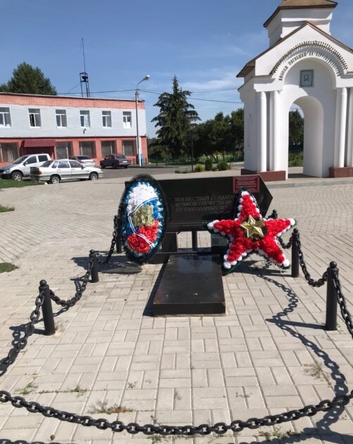 Monument, memorial Братская могила 12 советских воинов, погибших в боях с фашистскими захватчиками, Belgorod Oblast, photo