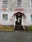 Золотой ключик (ulitsa Akademika Vedeneyeva, 45), children's clothing store