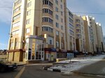 Кулеры (prospekt Lenina, 3) ، محل بيع المياه
