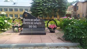Воинское захоронение (Нижегородская область, Вадский муниципальный округ, село Ивашкино), памятник, мемориал в Нижегородской области