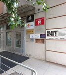 Init Cosmetics Holding (Mira Avenue, 104), perfume and cosmetic company