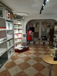 Zolotaya Nit, Ip (Beshtaugorskaya ulitsa, 7) ، متجر ملابس