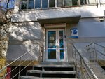 Torgmedtekhnika (Slobodskaya Street, 25), medical equipment