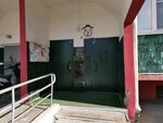 Koster (Slobodskaya Street, 19), homeowner association