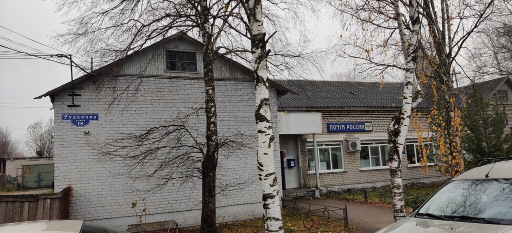 Почтовое отделение Отделение почтовой связи № 171750, Тверская область, фото