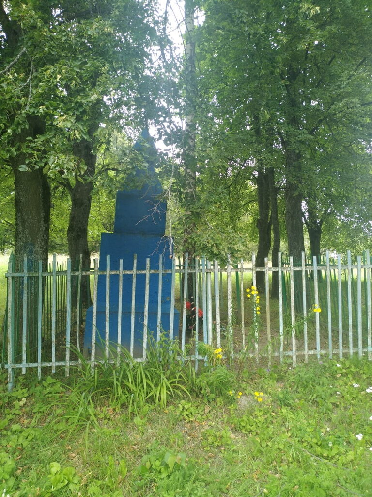Monumento, memorial Братская могила советских воинов, , foto