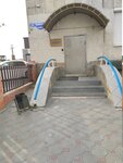 Пирс (ул. Бабарынка, 1, Тюмень), бетон, бетонные изделия в Тюмени