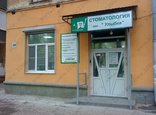 Все фото