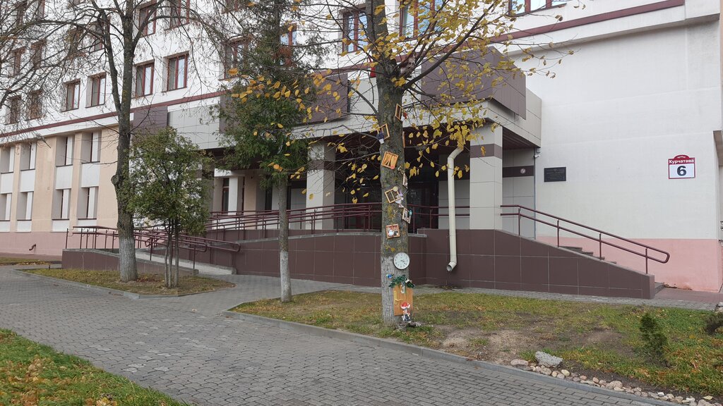Residencia estudiantil Obshchezhitiye № 3 Belorusskogo Gosudarstvennogo Universiteta, , foto
