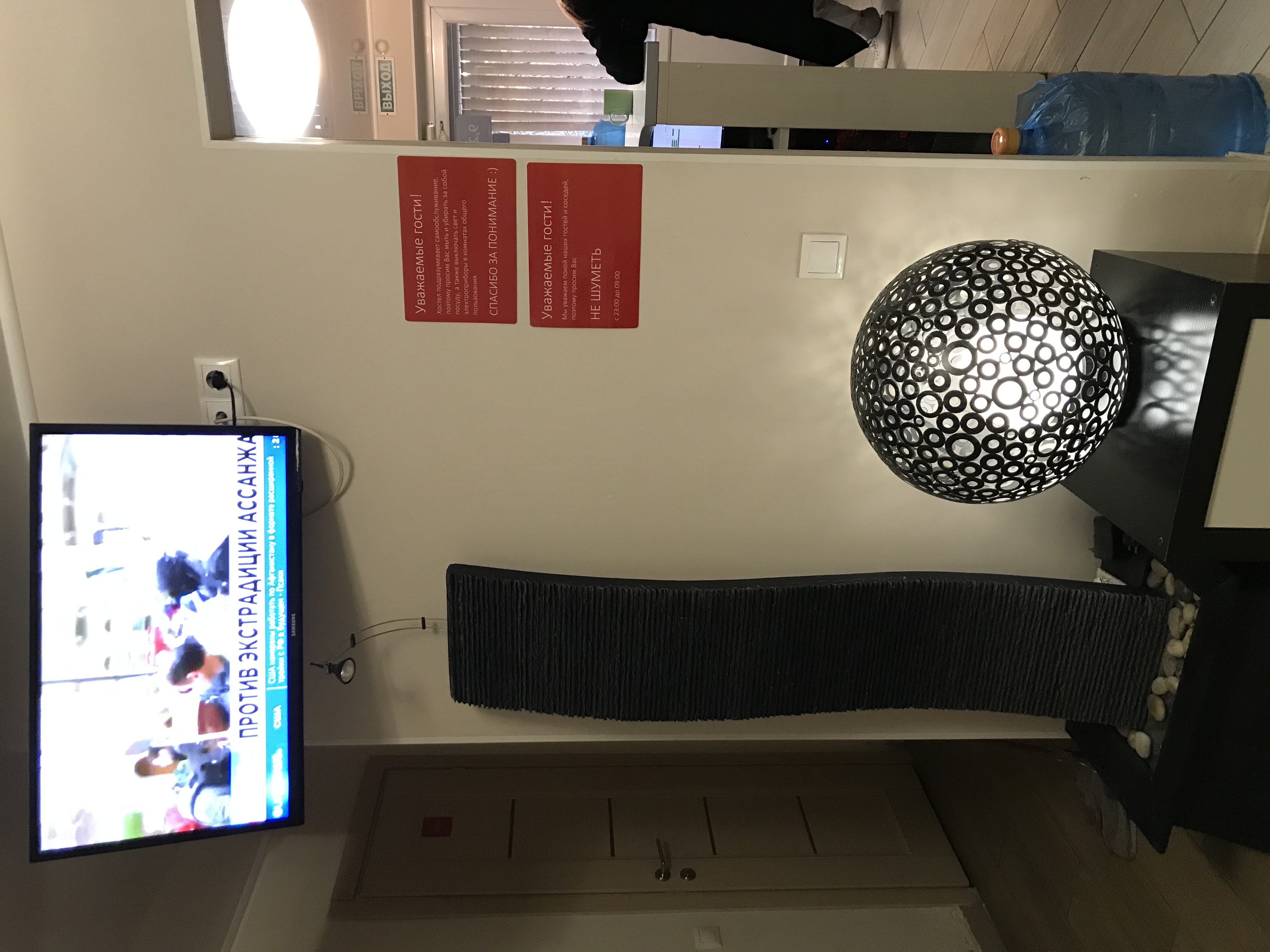 Фото Инфинити