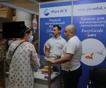 Farm Bsk (Michurinsky Prospekt, Olimpiyskaya Derevnya Street, 1к1), medical goods and consumables