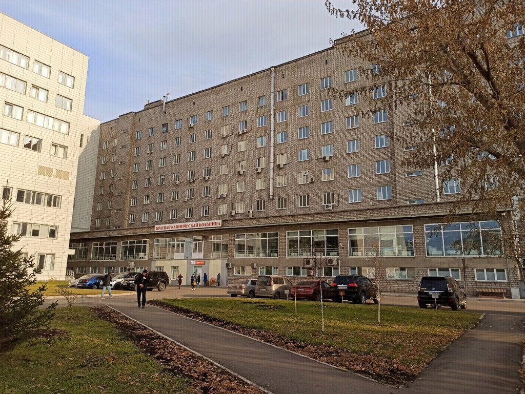 Hospital Микрохирургическое отделение, Krasnoyarsk, photo