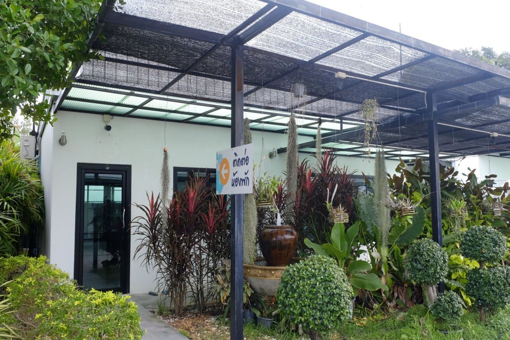 Фото Serene Phla Resort and Restaurant