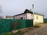 Ip Kiselyov A S (Mayakovskogo Street, 3) ، أعمال البناء والتشطيب
