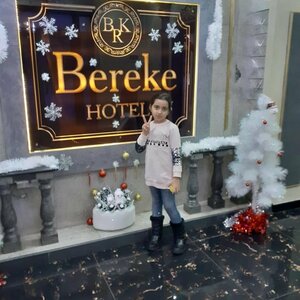 Гостиница Bereke Hotel в Щучинске